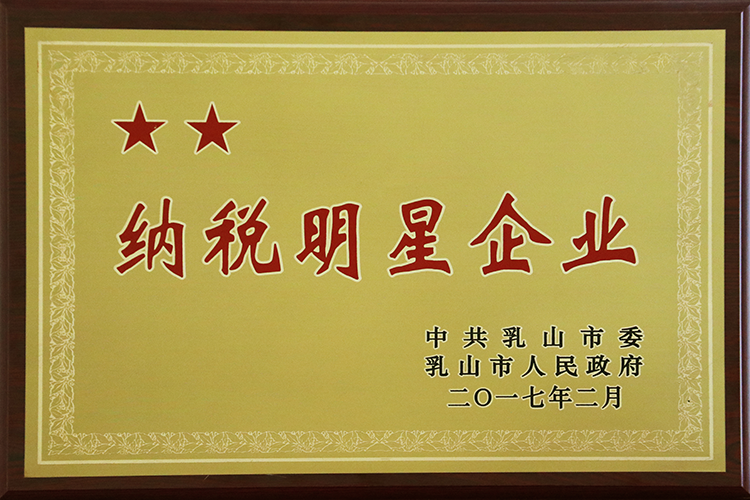 �{��������I(y��) 